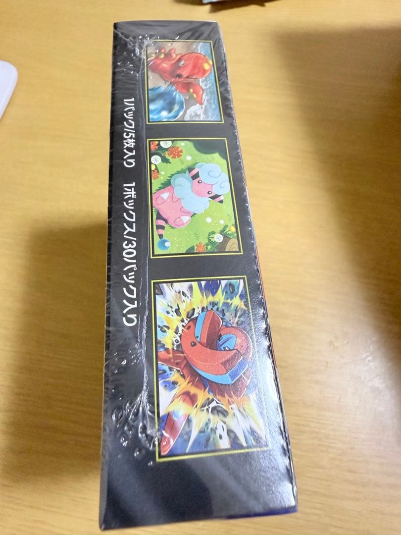 新品未開封シュリンク付き ニンジャスピナー1BOX