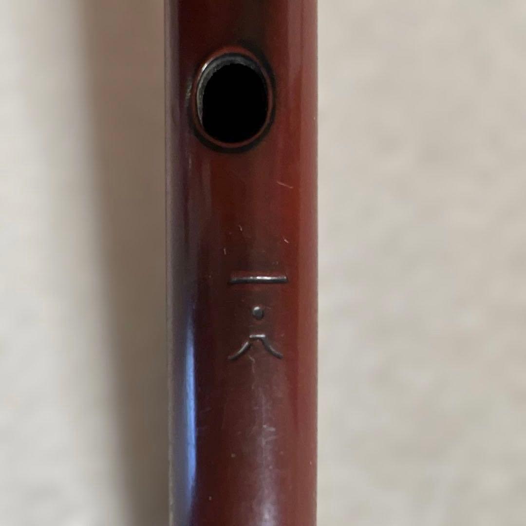 篠笛 蝴蝶 1.8尺 ロツレチ笛（楓 根来塗）
