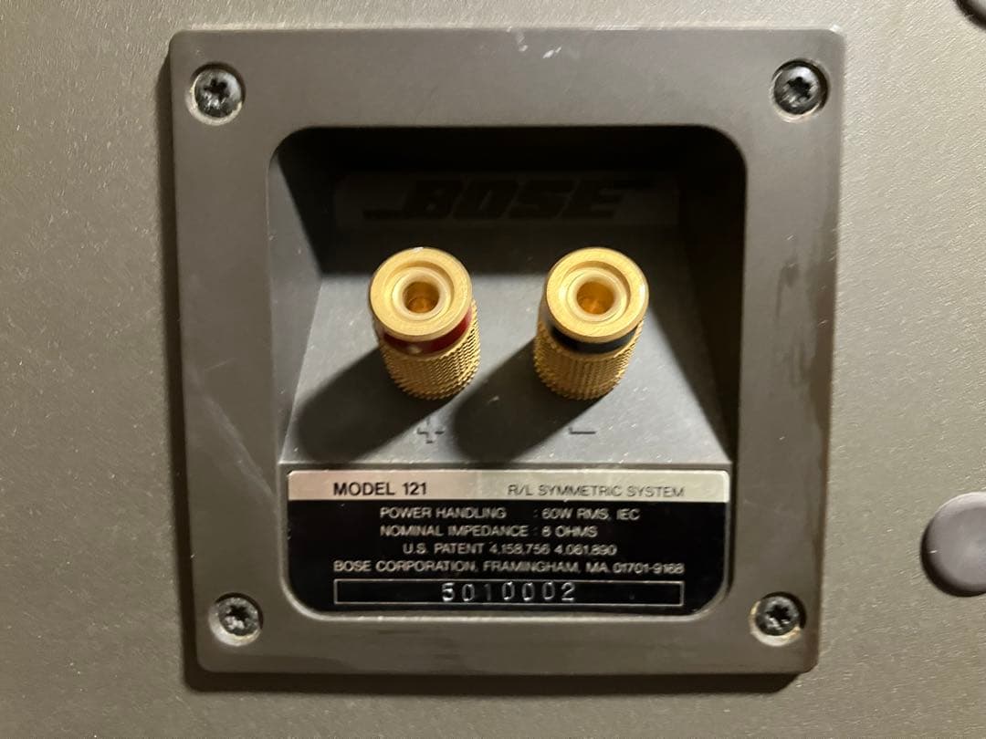 BOSE 121ブックシェルフスピーカー ブラウン