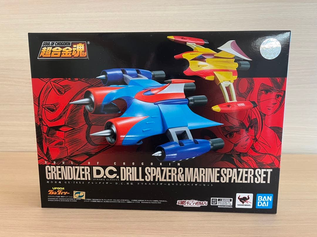 超合金魂グレンダイザー ＆スペイザー2種セット