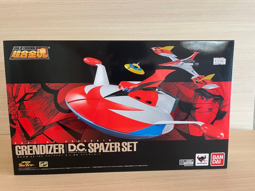 超合金魂グレンダイザー ＆スペイザー2種セット