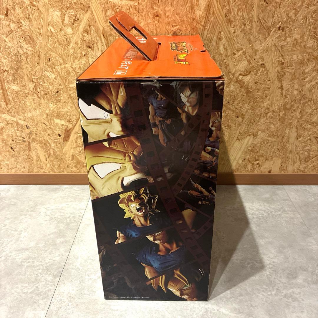 一番くじ ドラゴンボール A賞★超サイヤ人孫悟空フィギュア