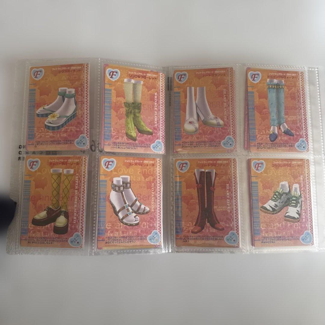 ラブベリカード 2006秋コレクション コンプリート