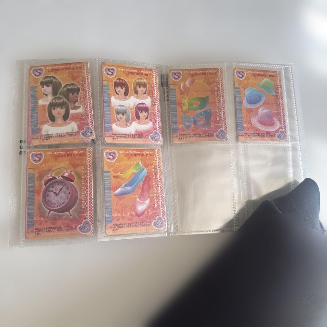 ラブベリカード 2006秋コレクション コンプリート