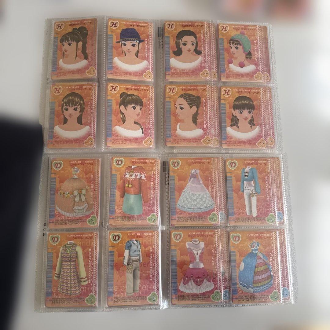 ラブベリカード 2006秋コレクション コンプリート