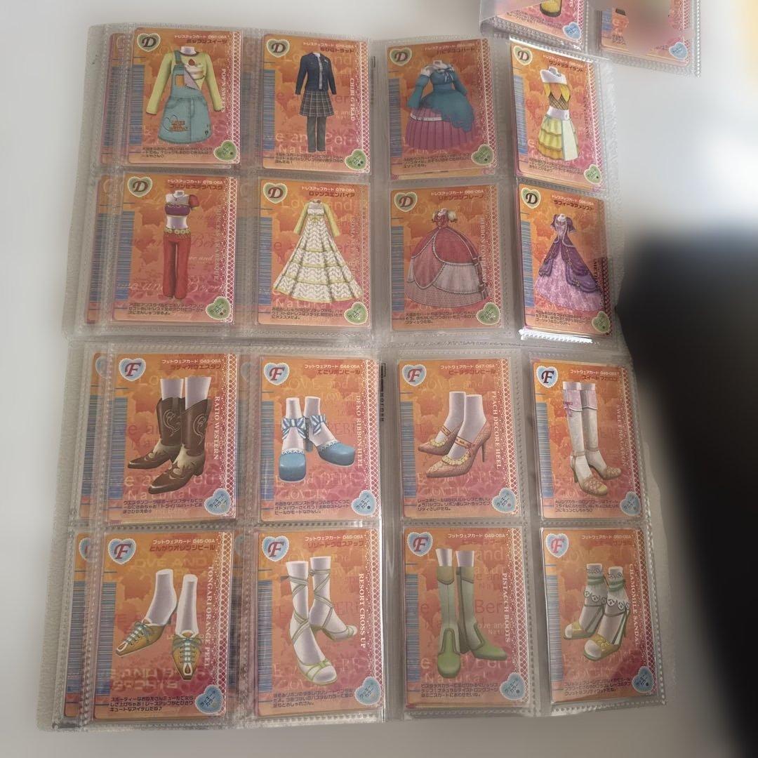 ラブベリカード 2006秋コレクション コンプリート