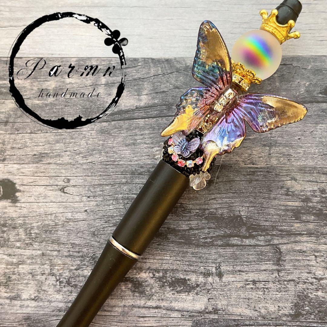 限定①価格⭐️蝶々好きさんに♥️ゴールドラインデコのオーロラバタフライのボールペン❤
