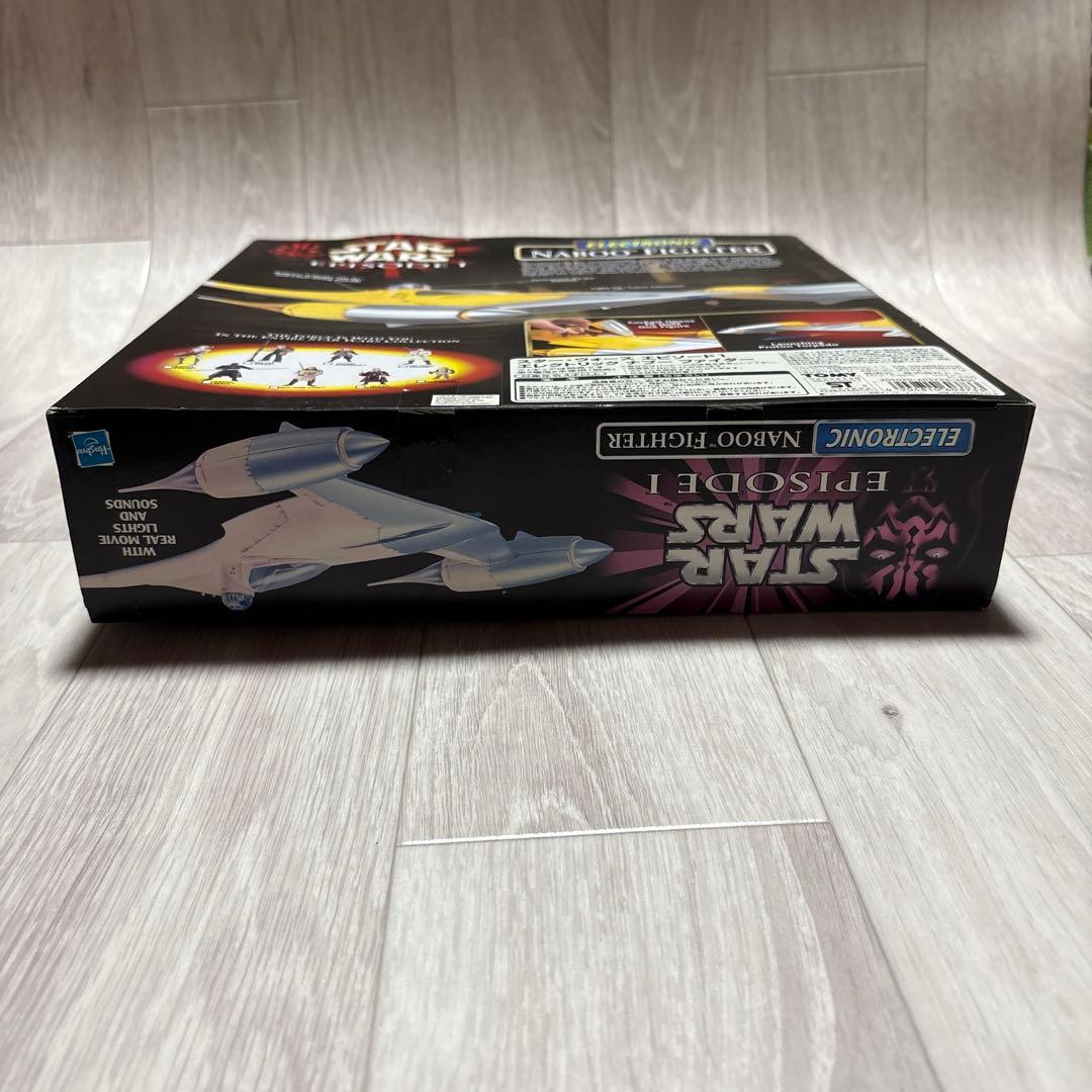 【未開封品】スターウォーズ　ナブー ファイター