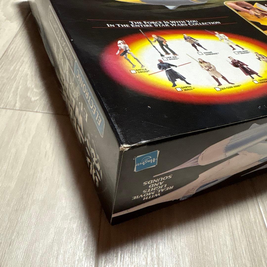 【未開封品】スターウォーズ　ナブー ファイター