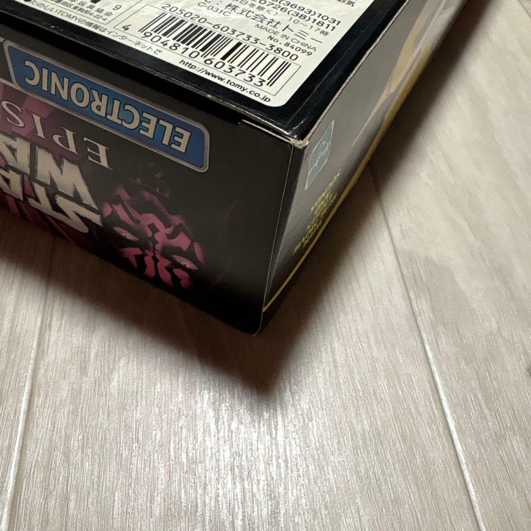 【未開封品】スターウォーズ　ナブー ファイター