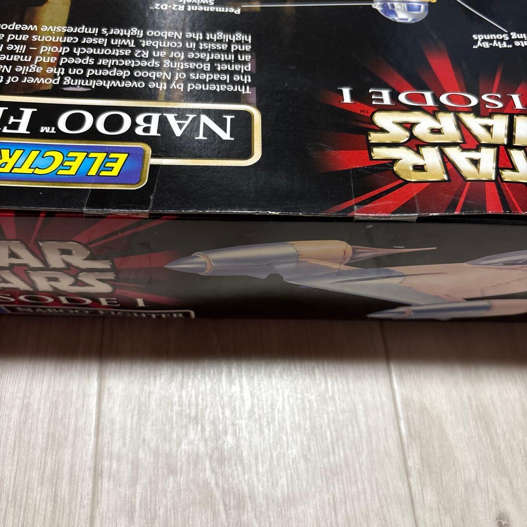 【未開封品】スターウォーズ　ナブー ファイター