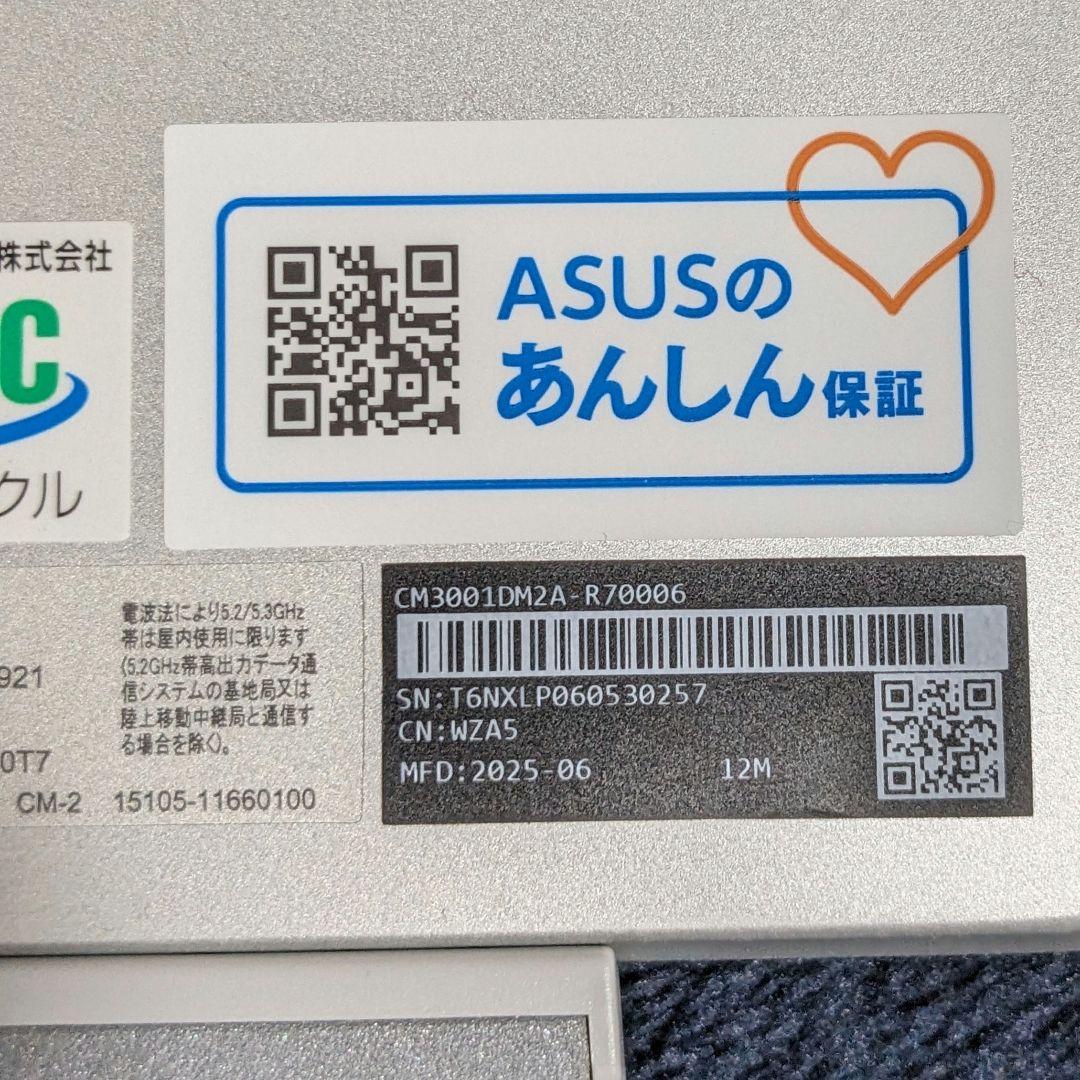 ASUS Chromebook Detachable CM30 タブレット