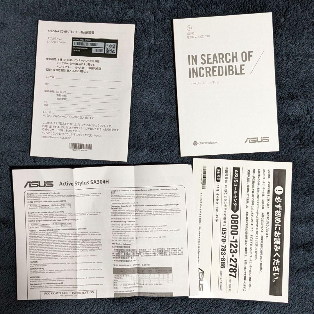 ASUS Chromebook Detachable CM30 タブレット