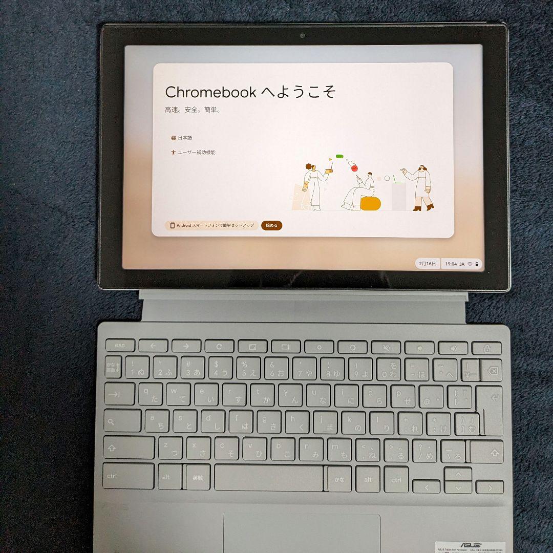ASUS Chromebook Detachable CM30 タブレット