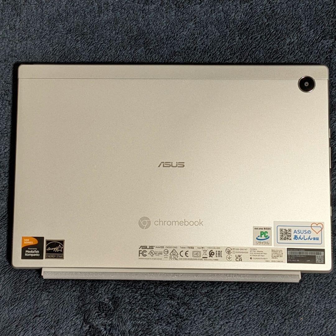 ASUS Chromebook Detachable CM30 タブレット