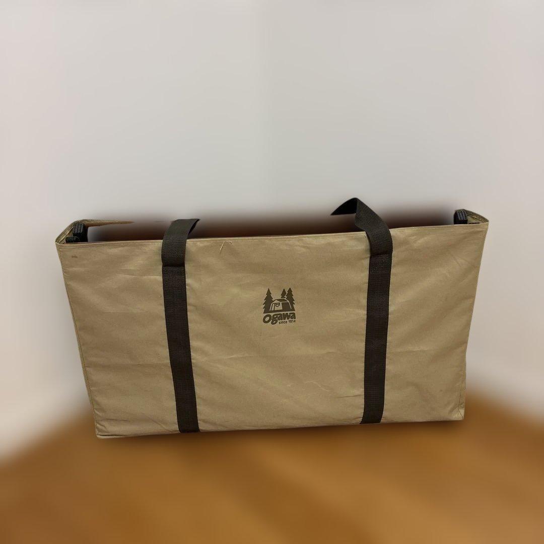 オガワ　ogawa　 テーブル 3 High&Low Table