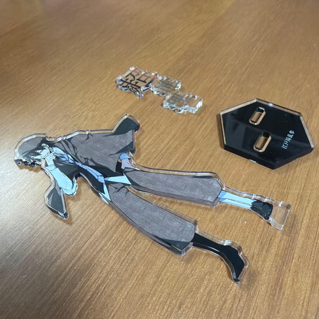 文豪ストレイドッグス　武装探偵社 アクリルスタンド　春河35イラスト　江戸川乱歩