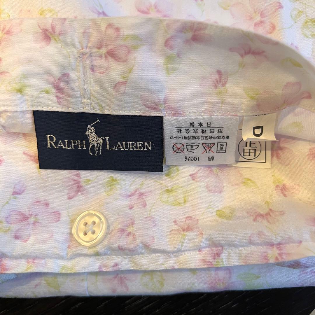 美品　RALPH LAUREN ラルフローレン　掛け布団カバーダブルサイズ