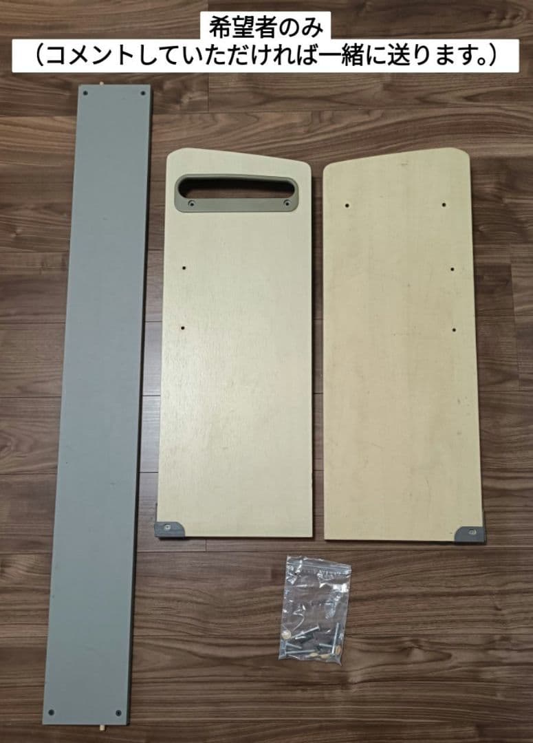 CASIO 電子ピアノ 88鍵盤