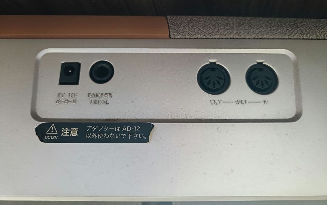 CASIO 電子ピアノ 88鍵盤