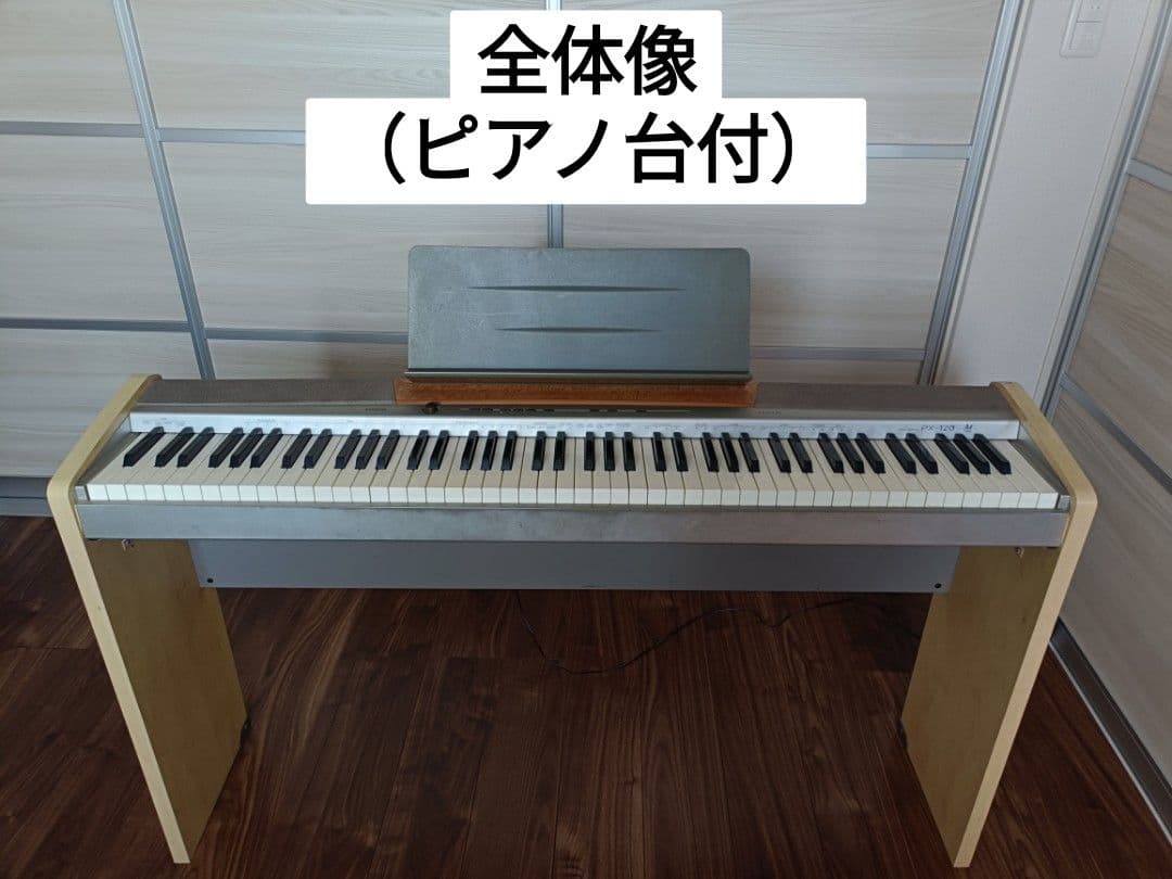 CASIO 電子ピアノ 88鍵盤