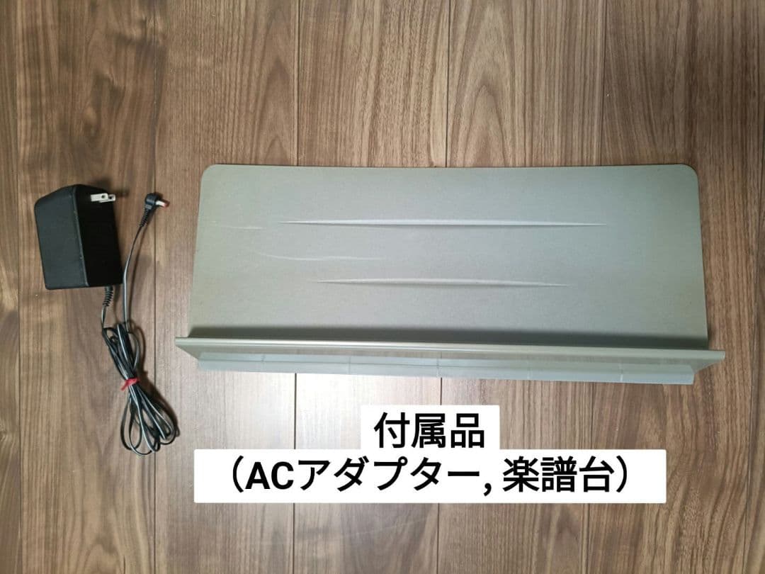 CASIO 電子ピアノ 88鍵盤