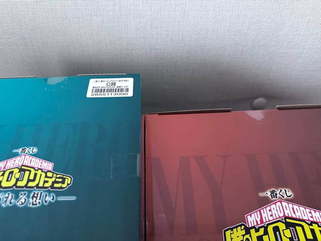 僕のヒーローアカデミア　一番くじ　紡がれる想い　C賞　D賞　E賞