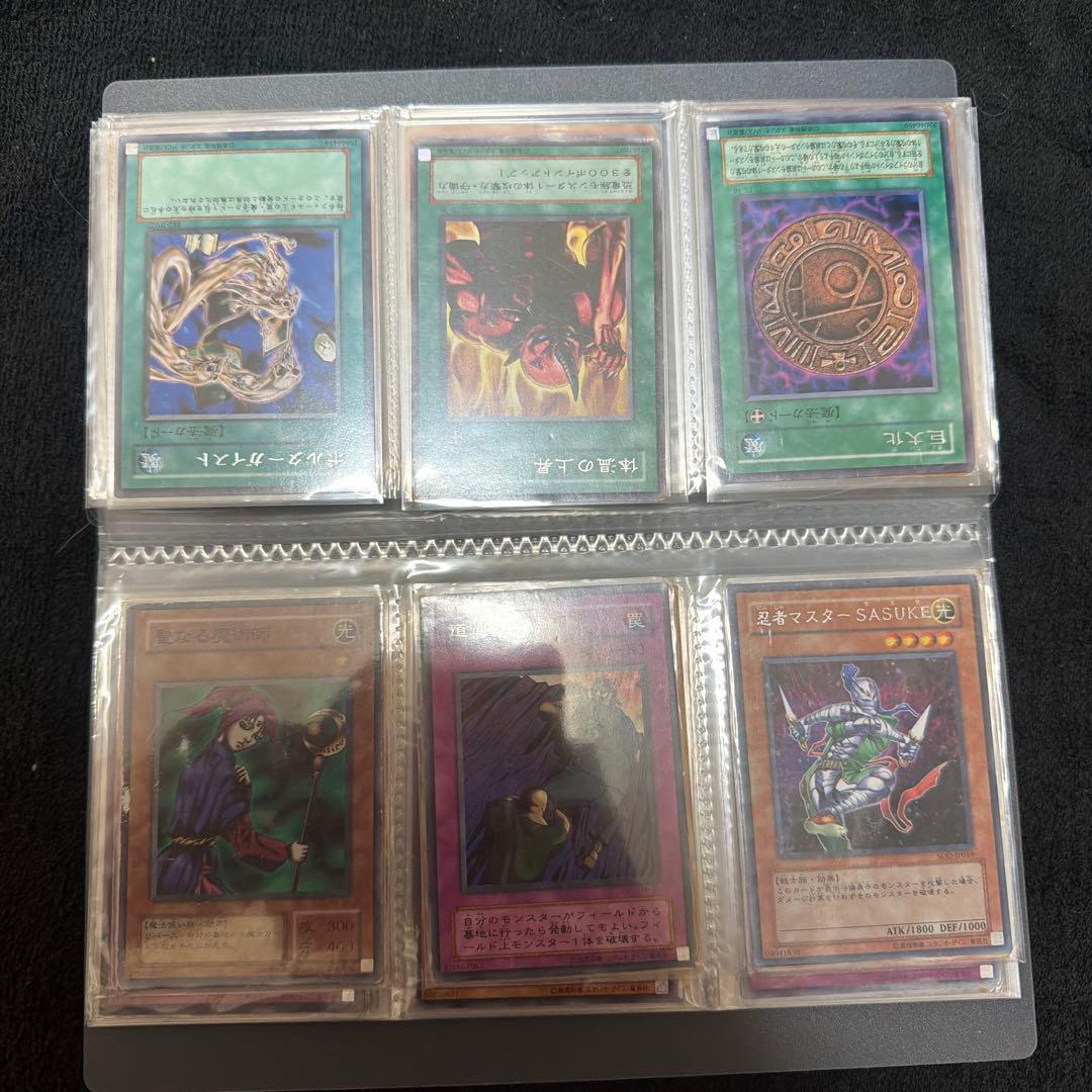 遊戯王カード　バインダー　まとめ売り　引退品