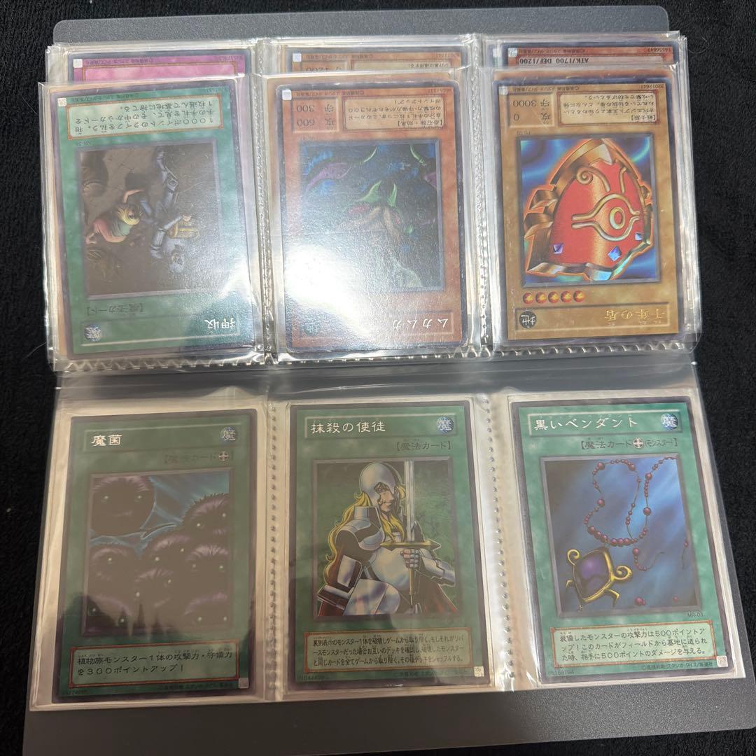 遊戯王カード　バインダー　まとめ売り　引退品