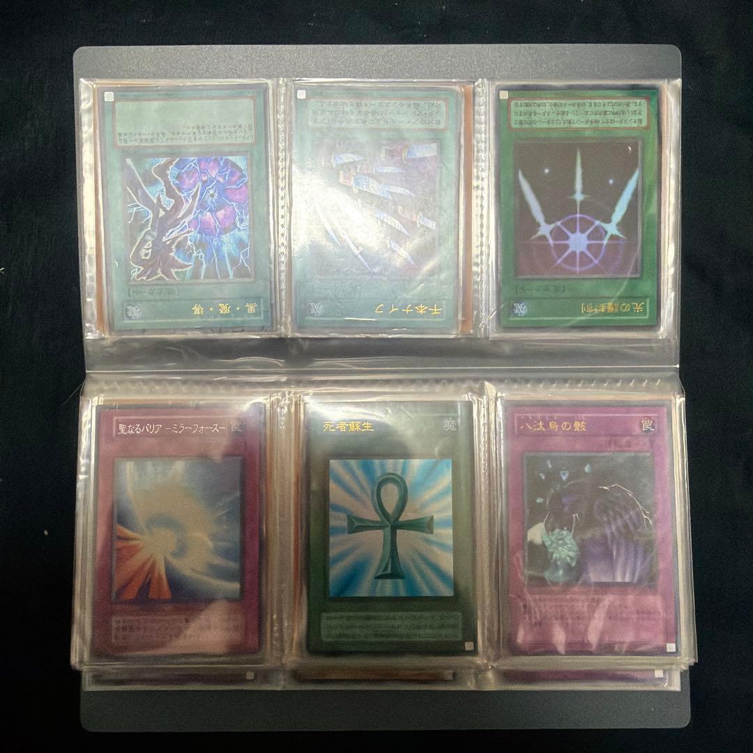 遊戯王カード　バインダー　まとめ売り　引退品
