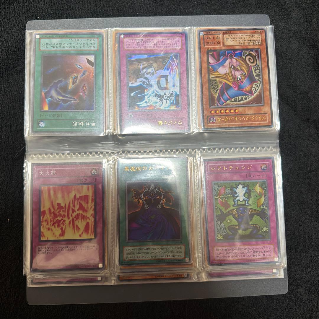 遊戯王カード　バインダー　まとめ売り　引退品