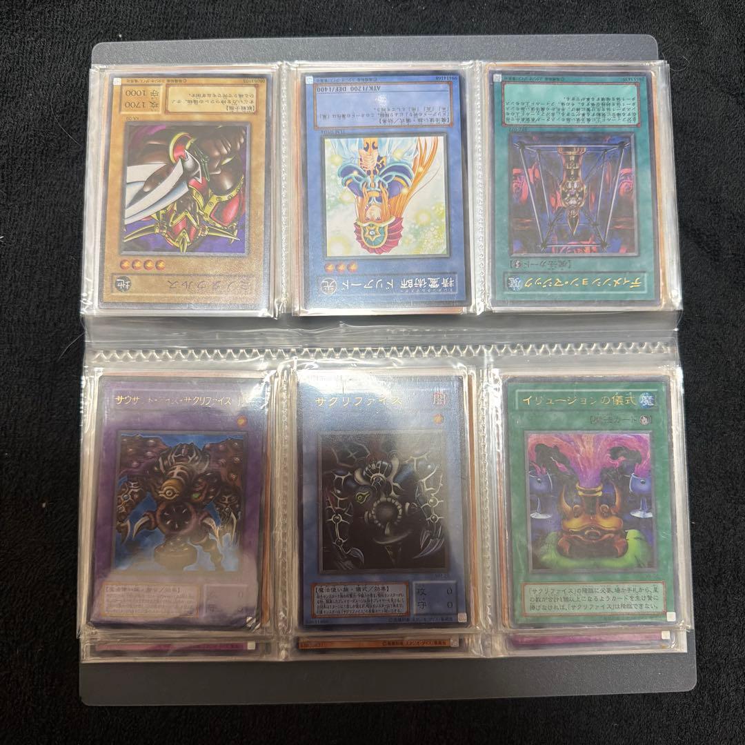 遊戯王カード　バインダー　まとめ売り　引退品