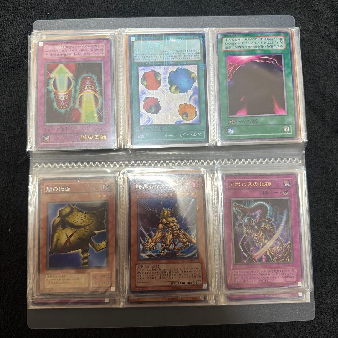 遊戯王カード　バインダー　まとめ売り　引退品