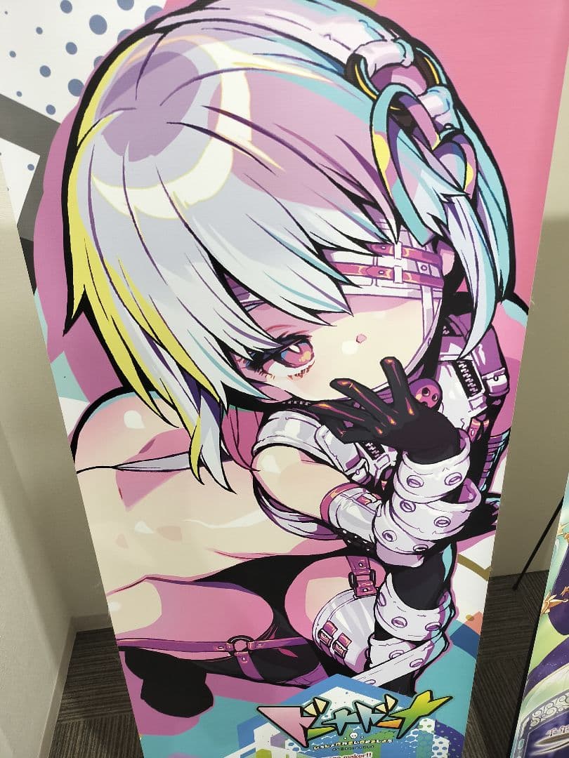 ドーナドーナ 特大ターポリン ポルノ 最終値下げ