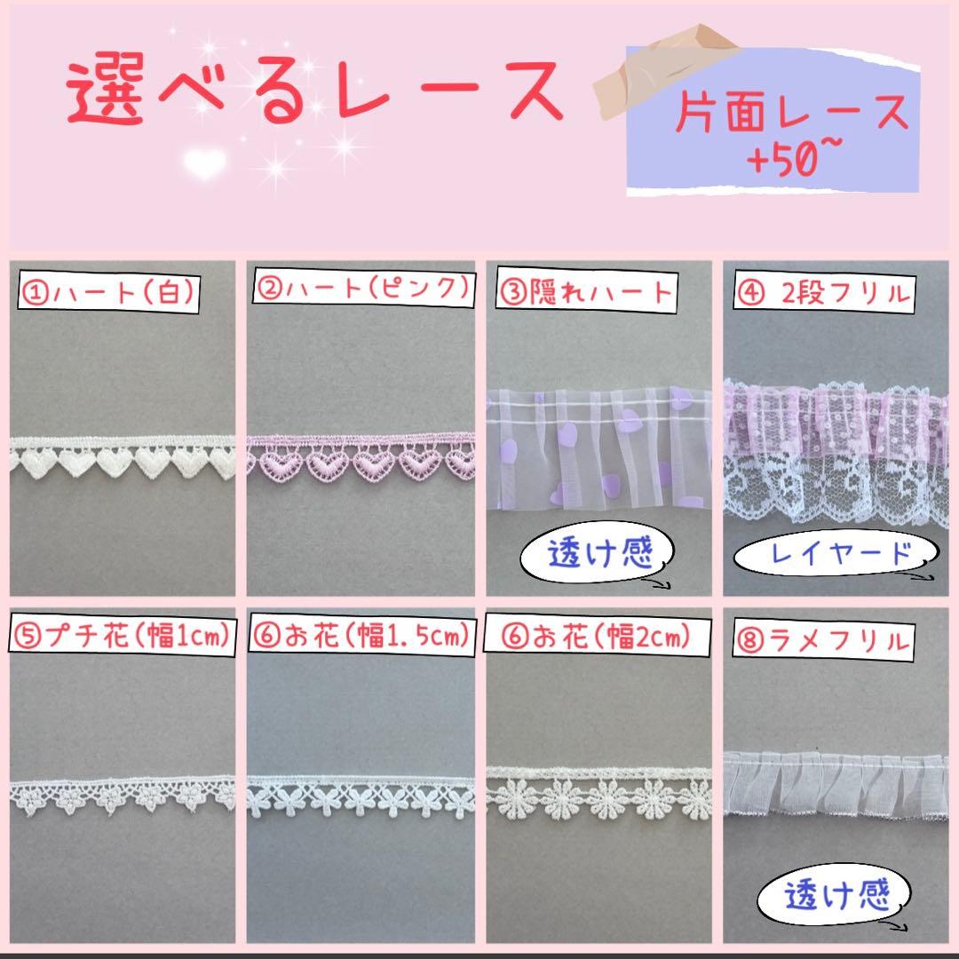 入園　入学　用品 ☆レッスンバッグ　オーダー　《ユニコーン　マーメイド》女の子
