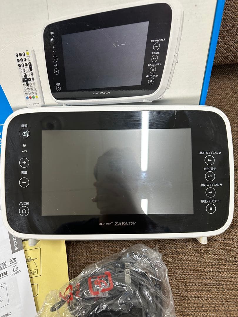② TWINBIRD ZABADY BR-J921ポータブルBlu-ray