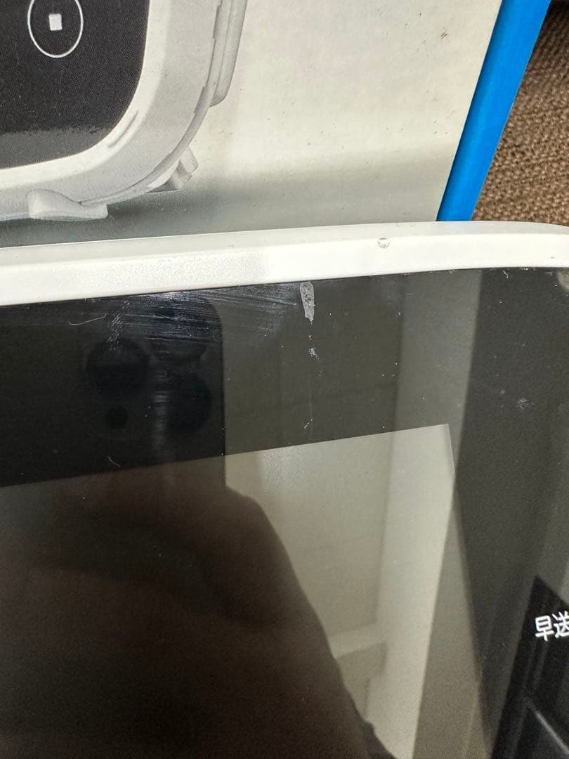 ② TWINBIRD ZABADY BR-J921ポータブルBlu-ray