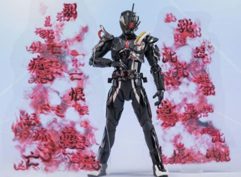 ​【輸送箱未開封】S.H.Figuarts 仮面ライダーアークゼロ セット