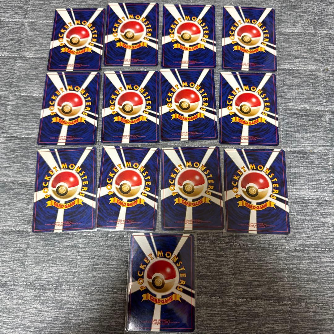 旧裏ポケモンカード まとめ売り