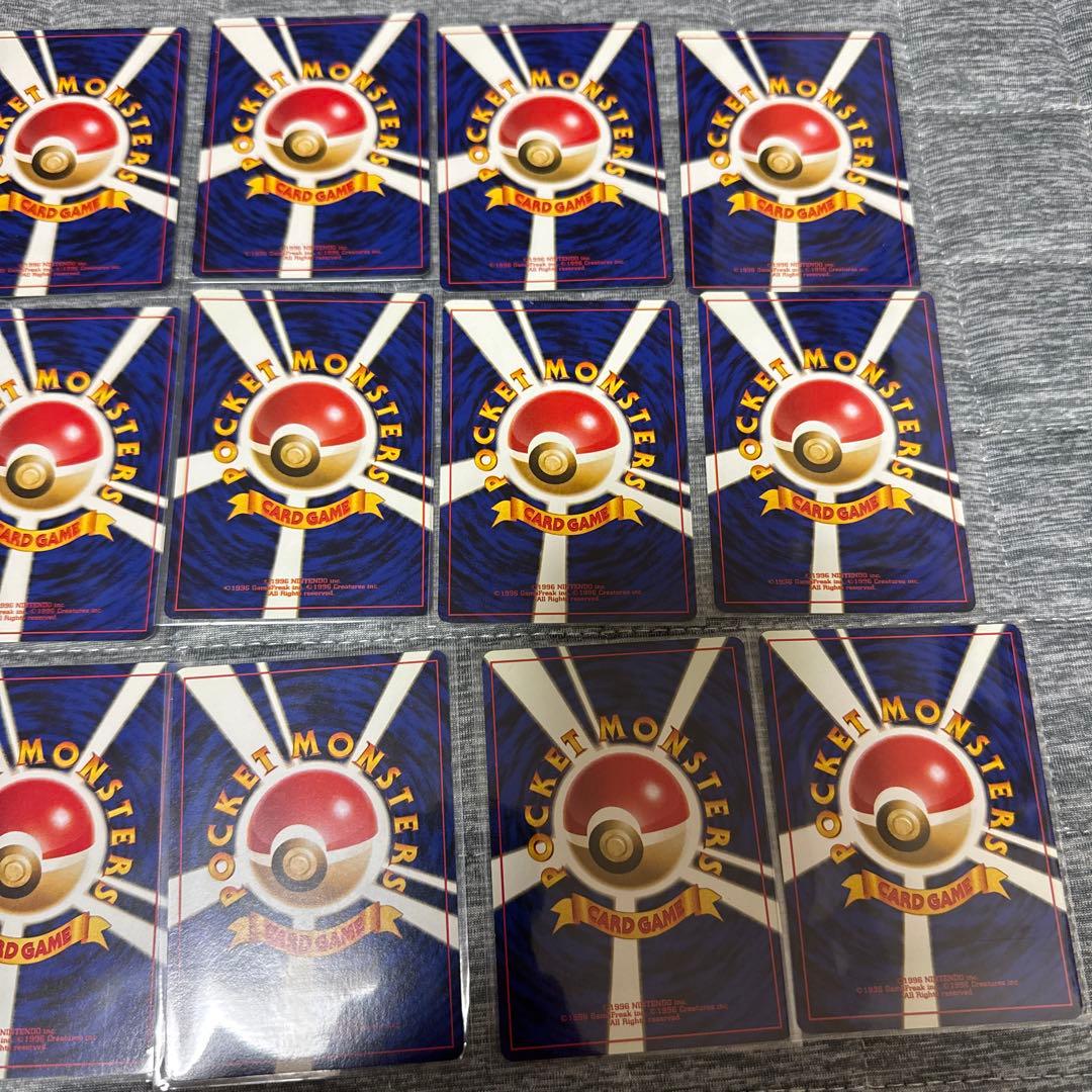旧裏ポケモンカード まとめ売り