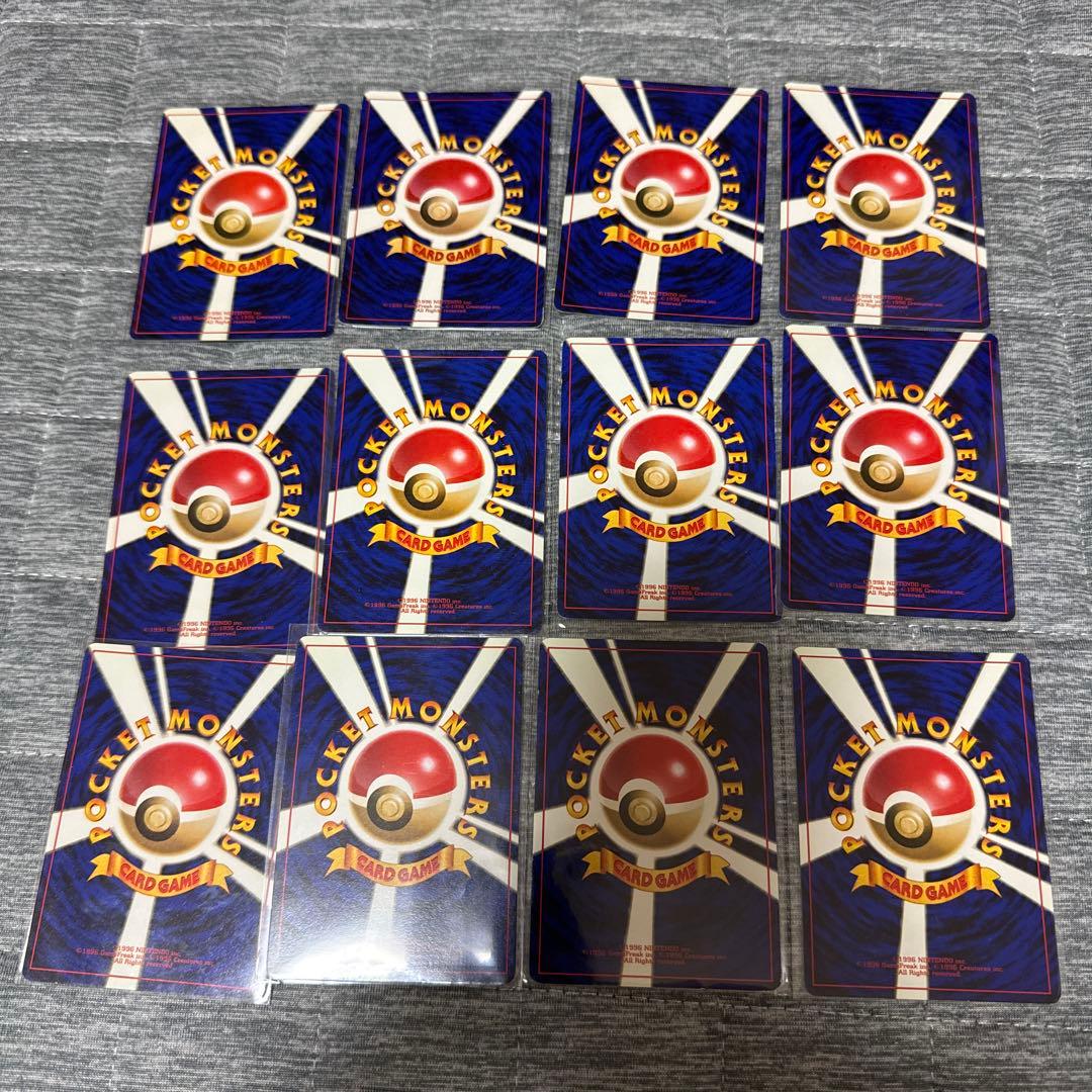 旧裏ポケモンカード まとめ売り