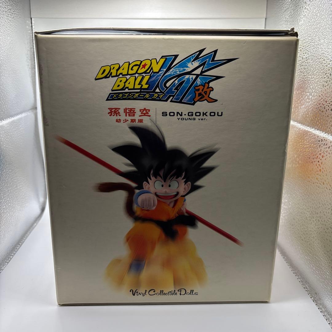 ドラゴンボール 孫悟空 フィギュア　メディコム•トイ