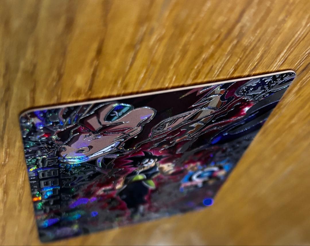 ドラゴンボールヒーローズ HGD2-SEC アルティメットレア