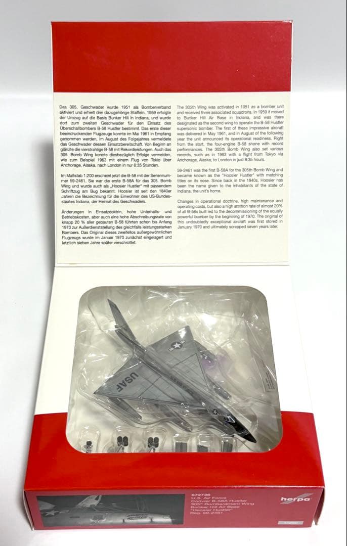 航空機・ヘリコプター Herpa 1/200 Convair B-58A Hustler