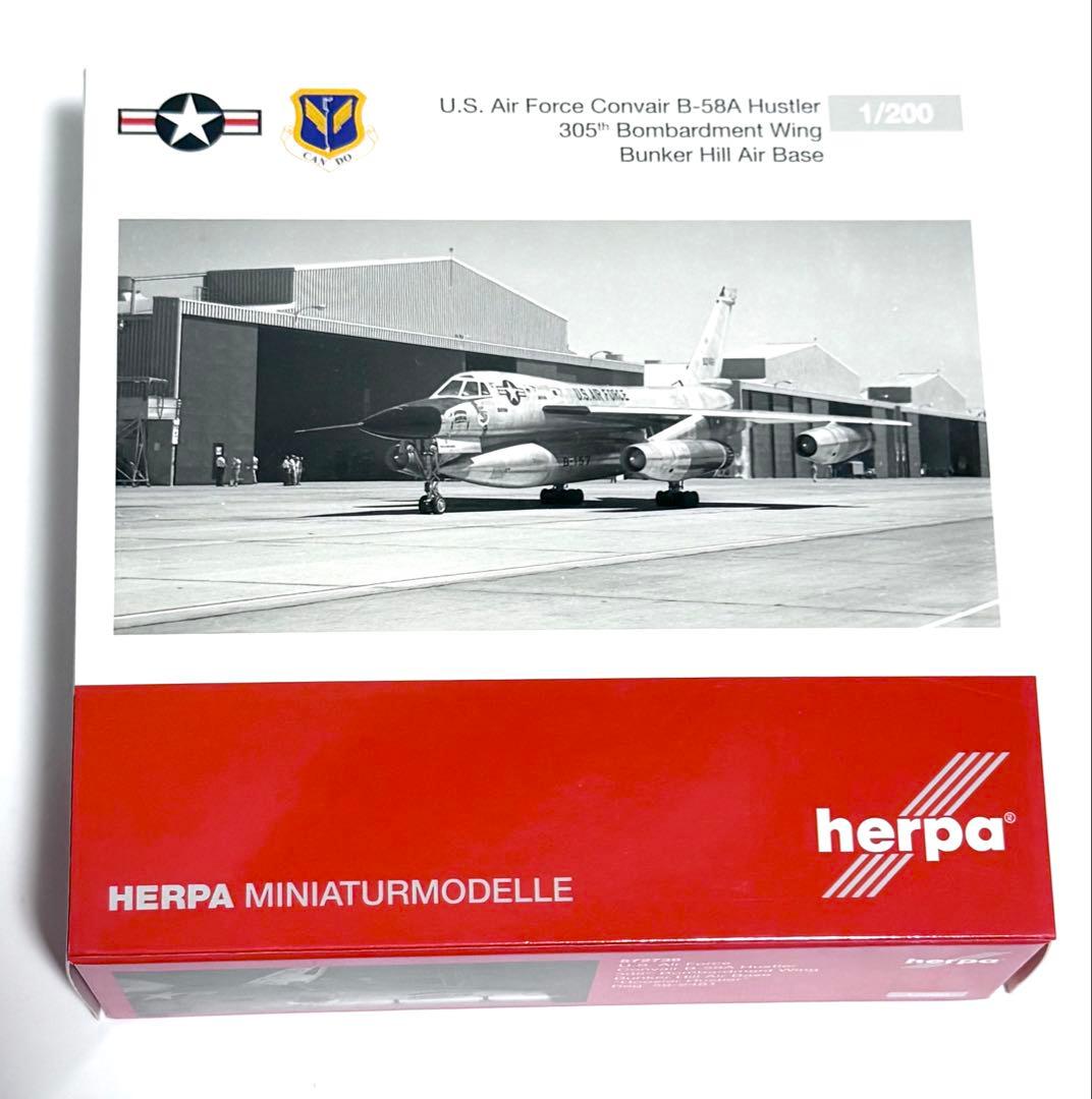 航空機・ヘリコプター Herpa 1/200 Convair B-58A Hustler