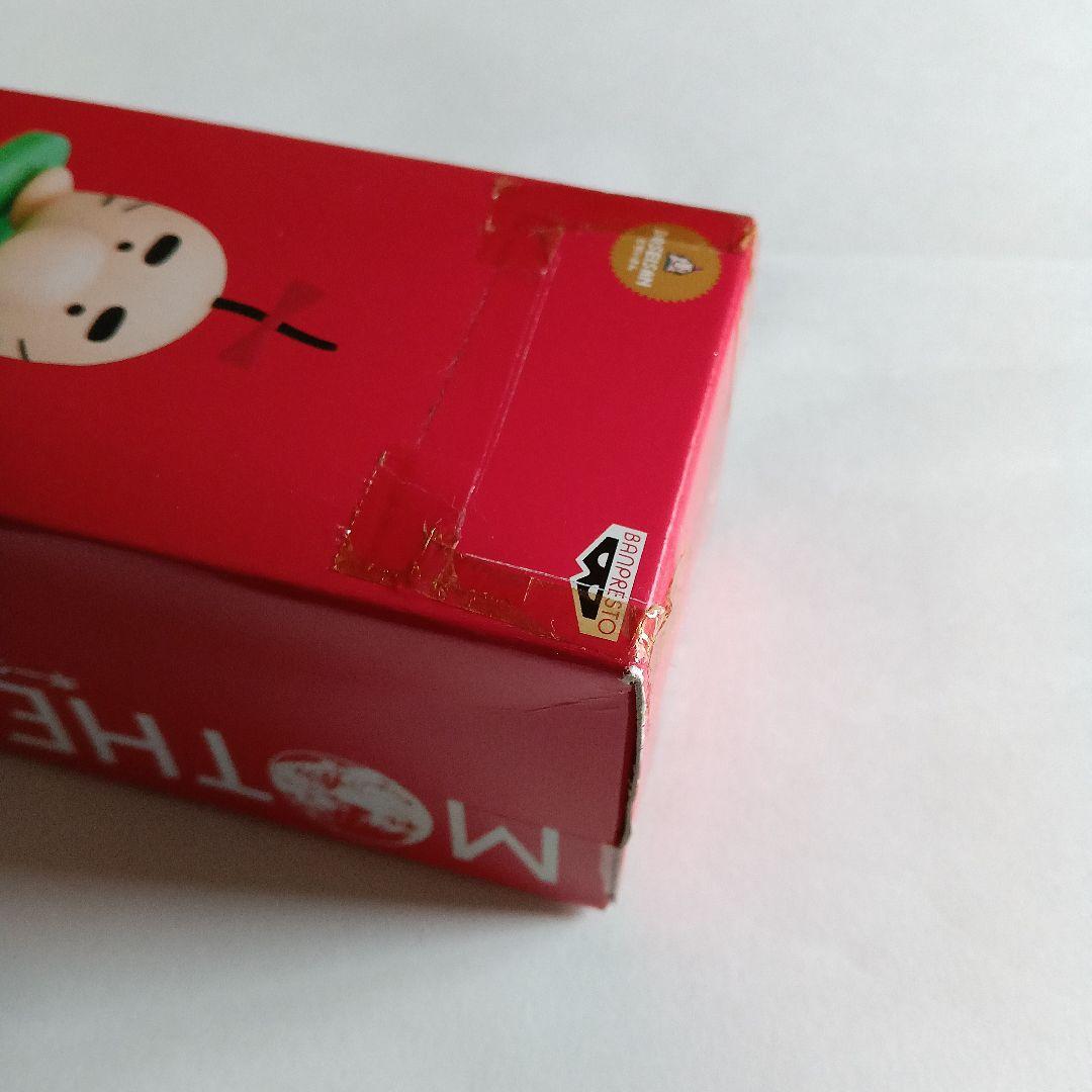 【非売品】MOTHER2どせいさんミニフィギュア3体セット