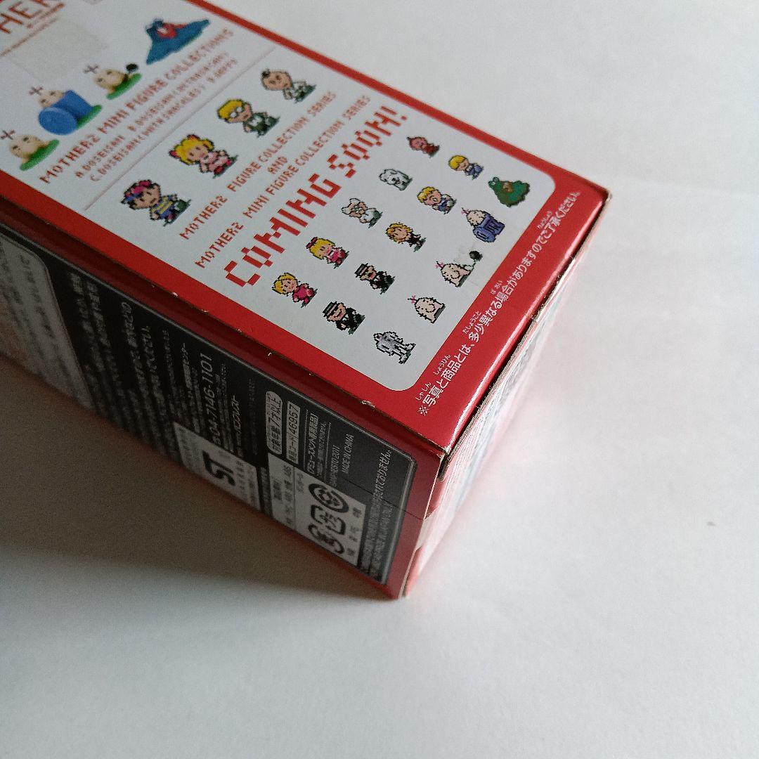 【非売品】MOTHER2どせいさんミニフィギュア3体セット