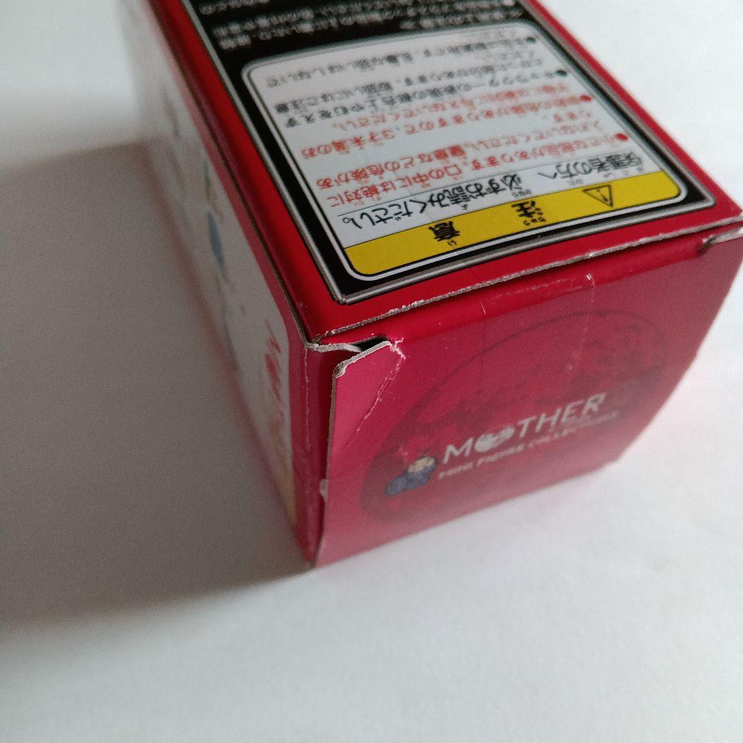 【非売品】MOTHER2どせいさんミニフィギュア3体セット