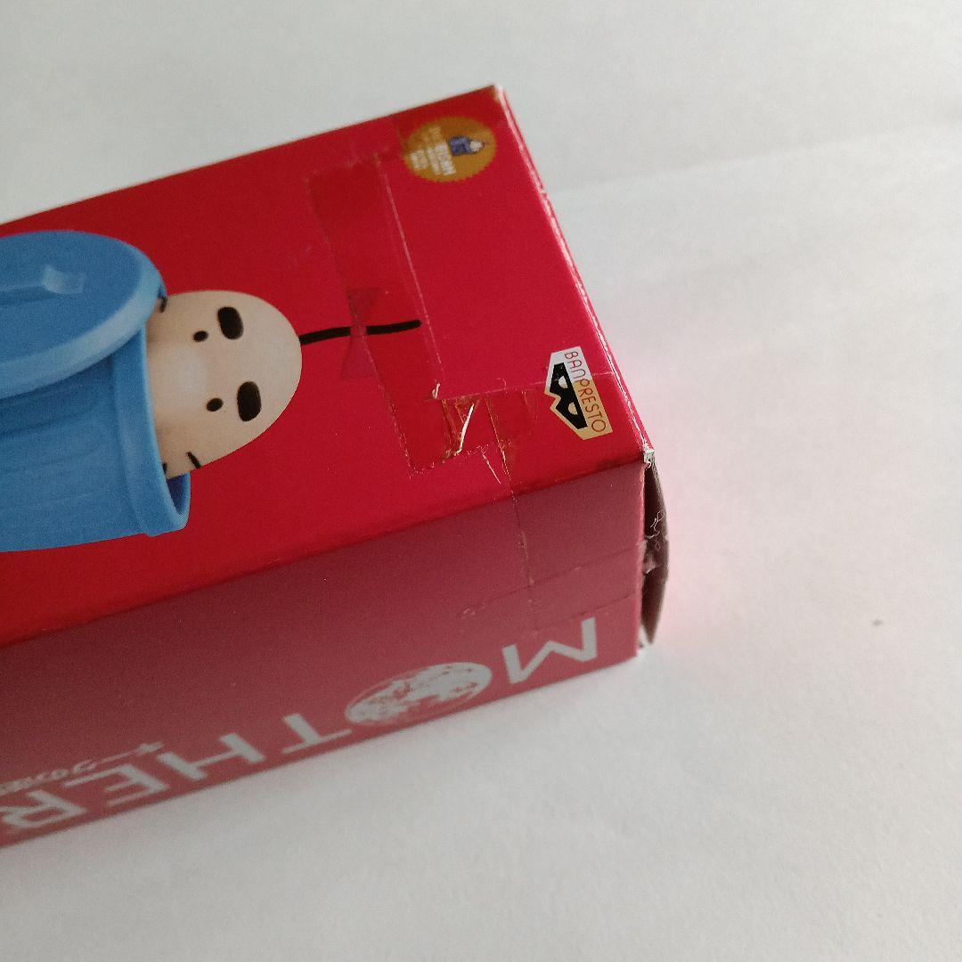 【非売品】MOTHER2どせいさんミニフィギュア3体セット