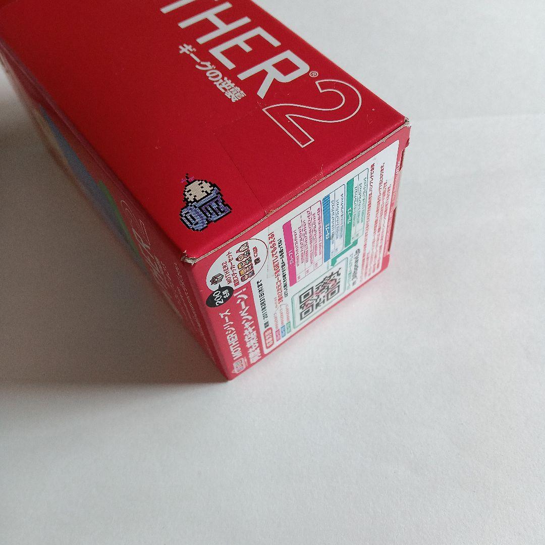 【非売品】MOTHER2どせいさんミニフィギュア3体セット